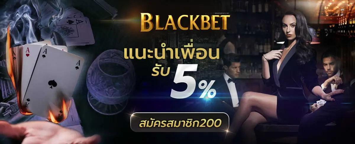 BLACKBET-1